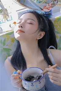 我的姐姐